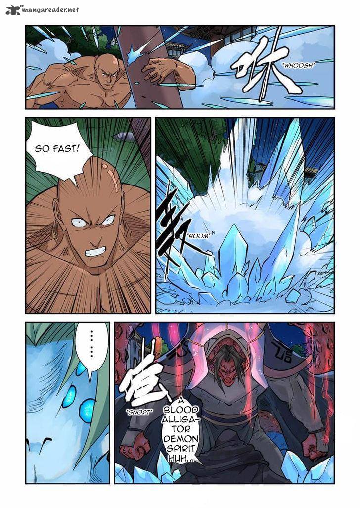 Tales Of Demons And Gods — Chapter 131 — page 6