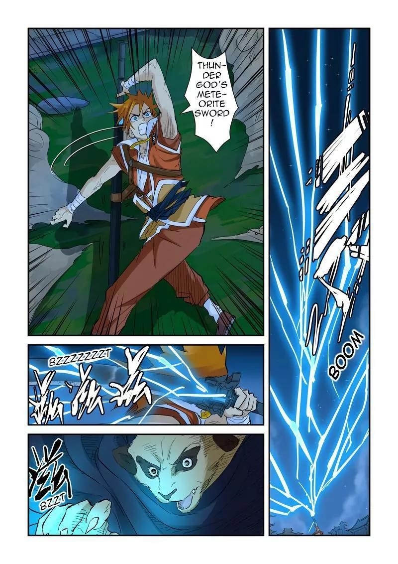 Tales Of Demons And Gods — Chapter 132.5 — page 3