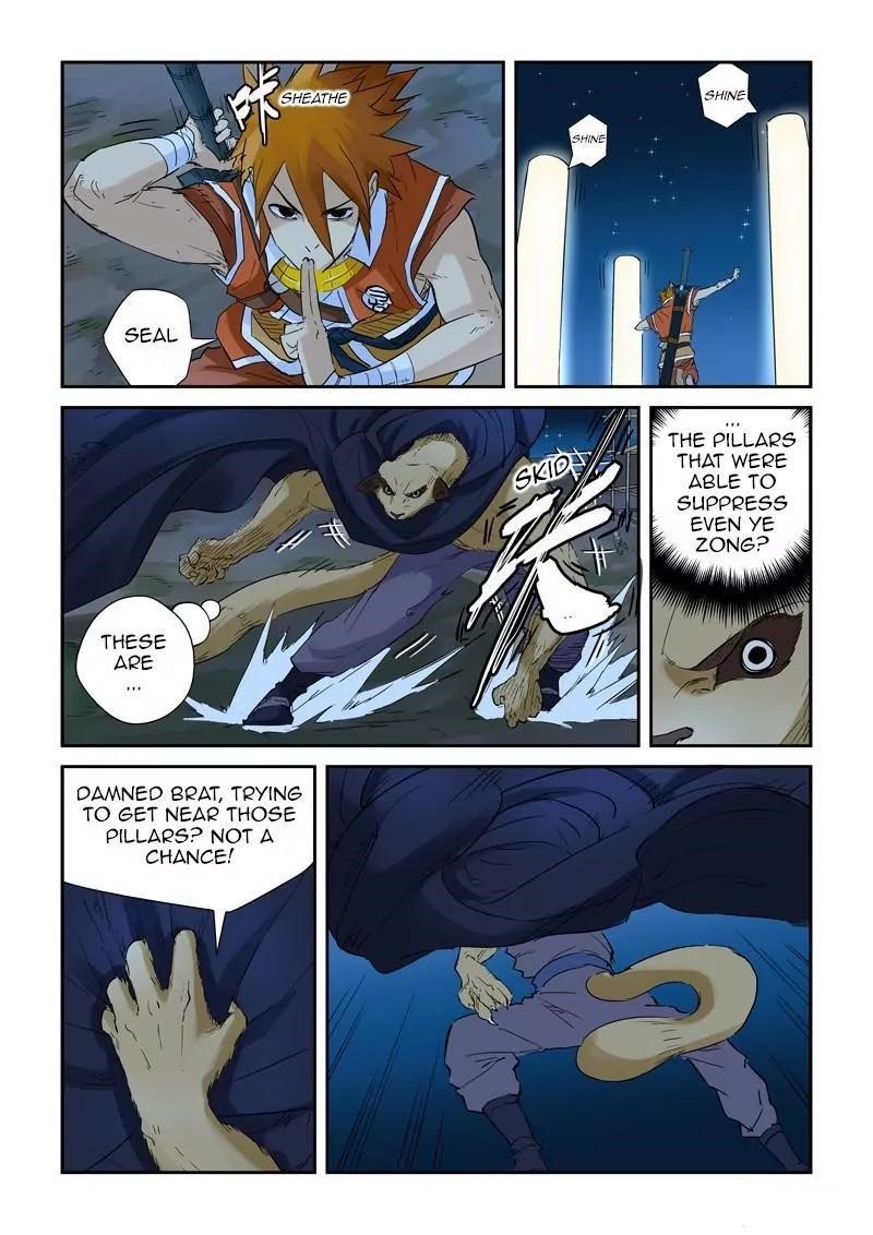Tales Of Demons And Gods — Chapter 132.5 — page 6