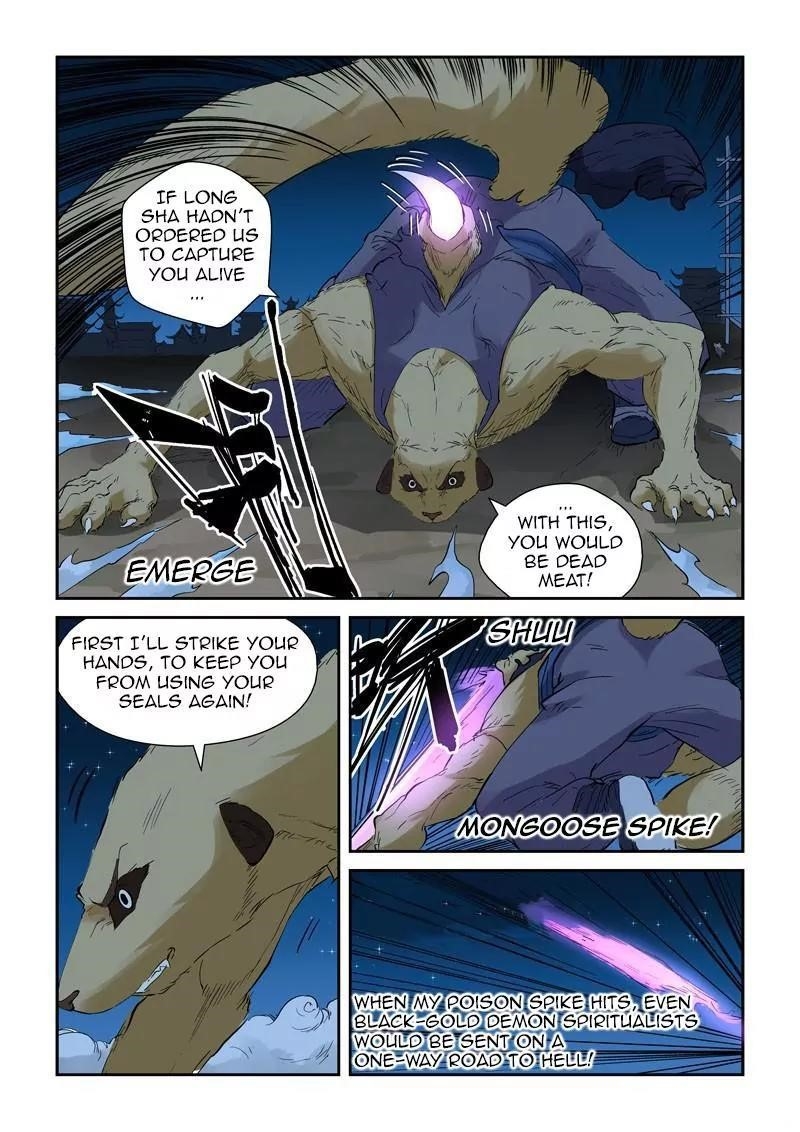 Tales Of Demons And Gods — Chapter 132.5 — page 7