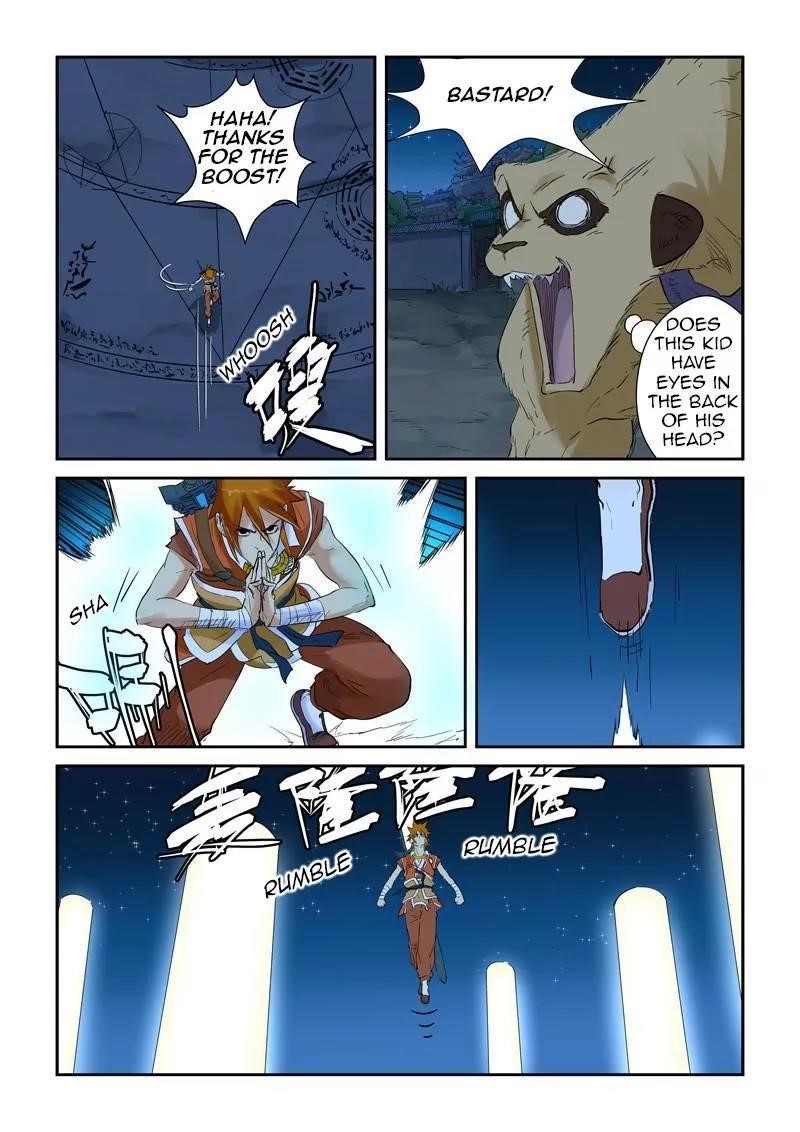 Tales Of Demons And Gods — Chapter 132.5 — page 9