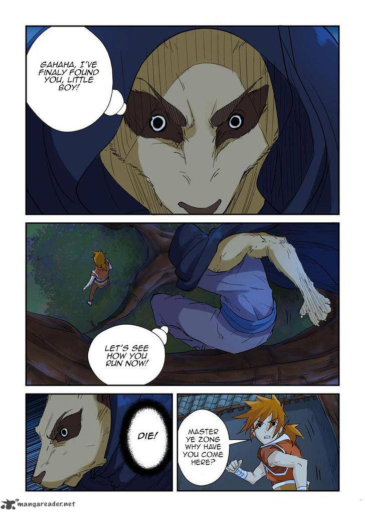 Tales Of Demons And Gods — Chapter 132 — page 4
