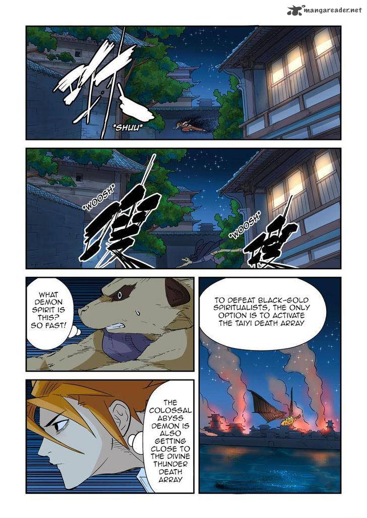 Tales Of Demons And Gods — Chapter 132 — page 6