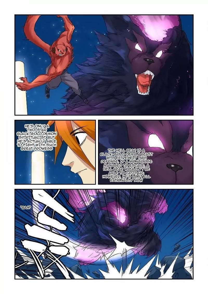 Tales Of Demons And Gods — Chapter 133.5 — page 2