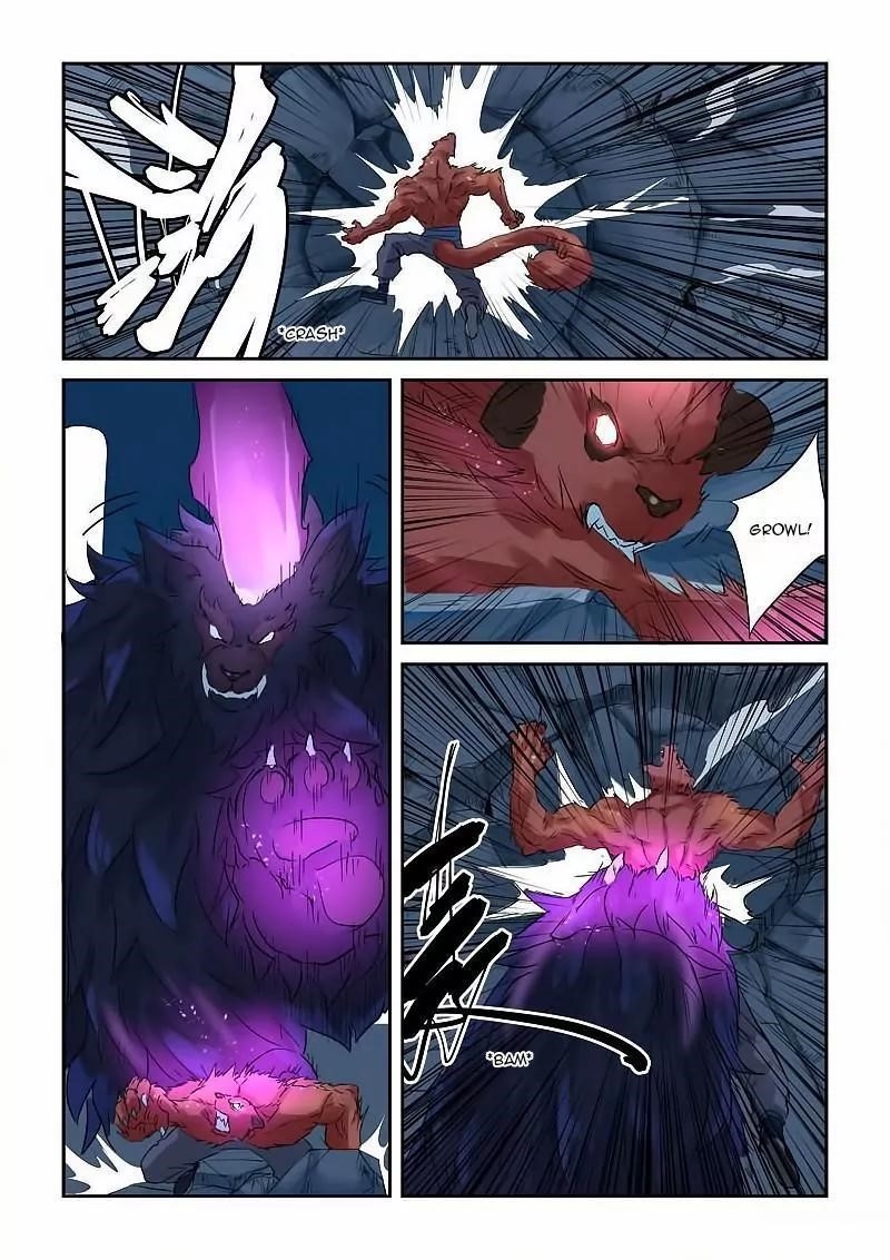 Tales Of Demons And Gods — Chapter 133.5 — page 3