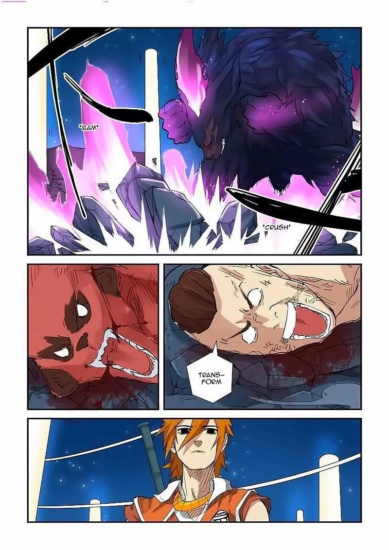 Tales Of Demons And Gods — Chapter 133.5 — page 4