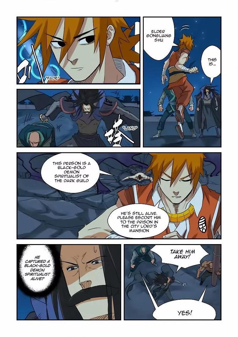 Tales Of Demons And Gods — Chapter 133.5 — page 5