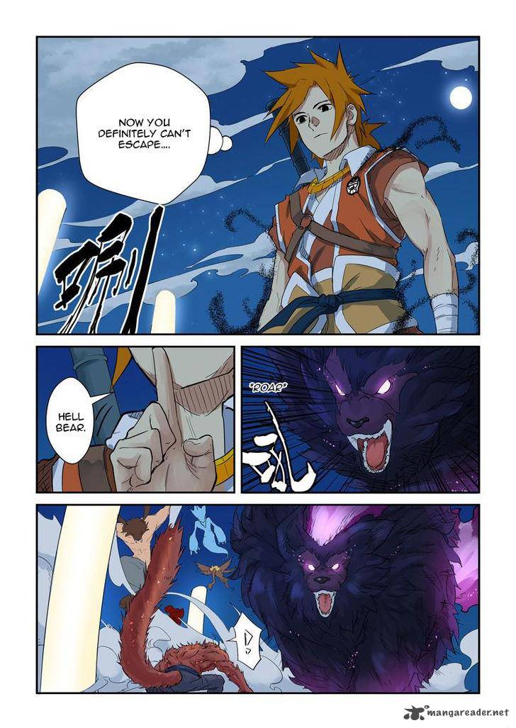 Tales Of Demons And Gods — Chapter 133 — page 9