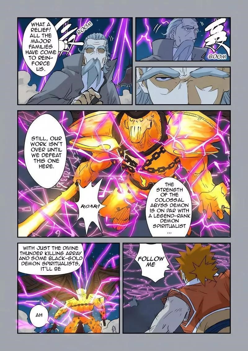 Tales Of Demons And Gods — Chapter 134.5 — page 2