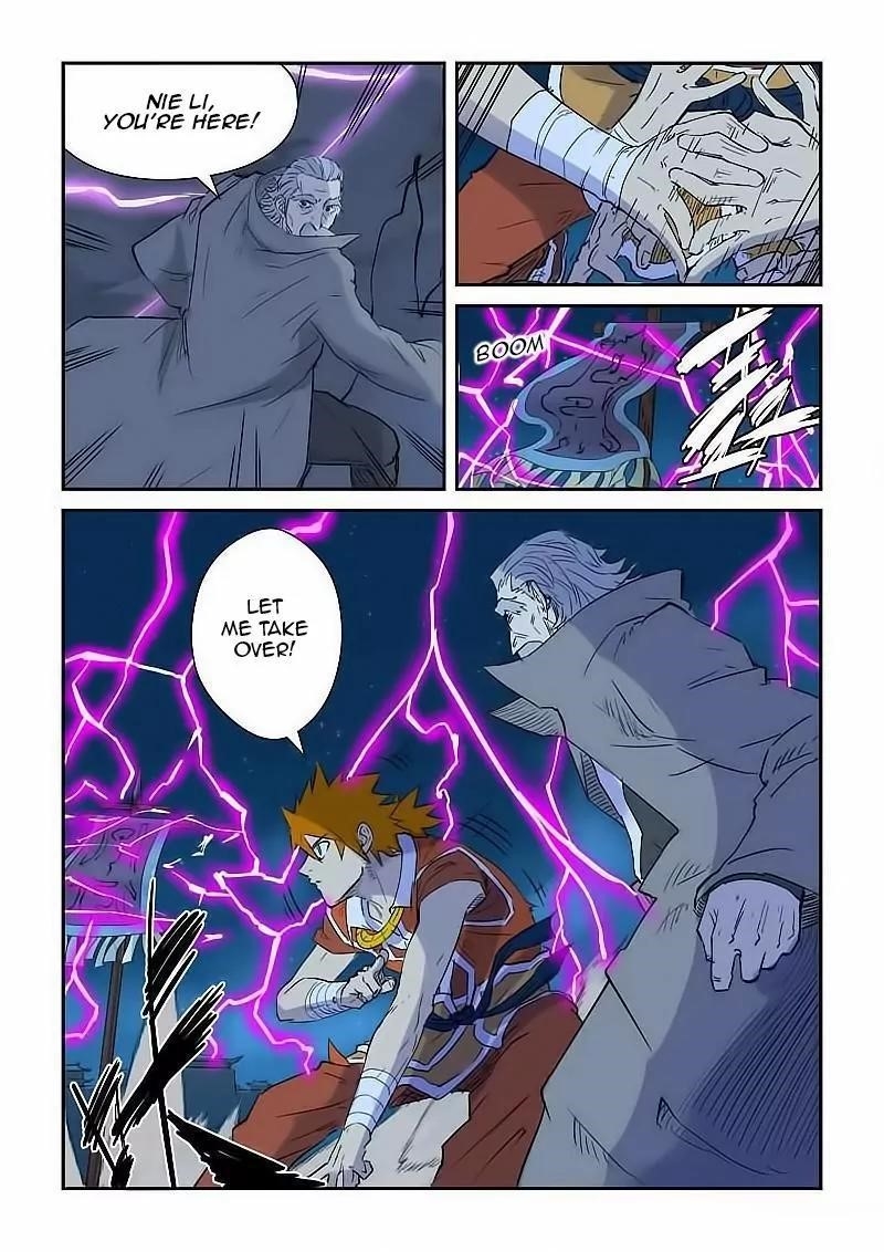 Tales Of Demons And Gods — Chapter 134.5 — page 3