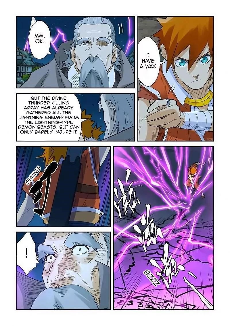 Tales Of Demons And Gods — Chapter 134.5 — page 4