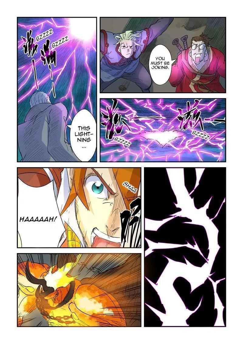 Tales Of Demons And Gods — Chapter 134.5 — page 6