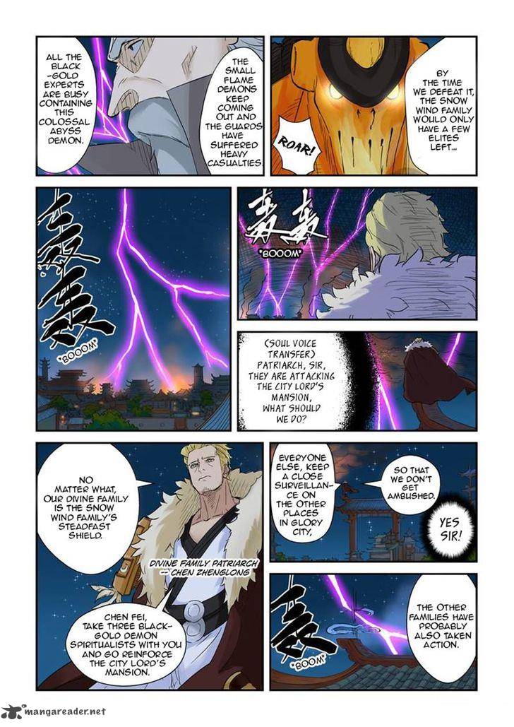 Tales Of Demons And Gods — Chapter 134 — page 4