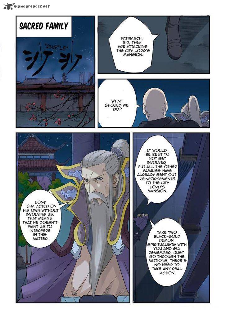 Tales Of Demons And Gods — Chapter 134 — page 5