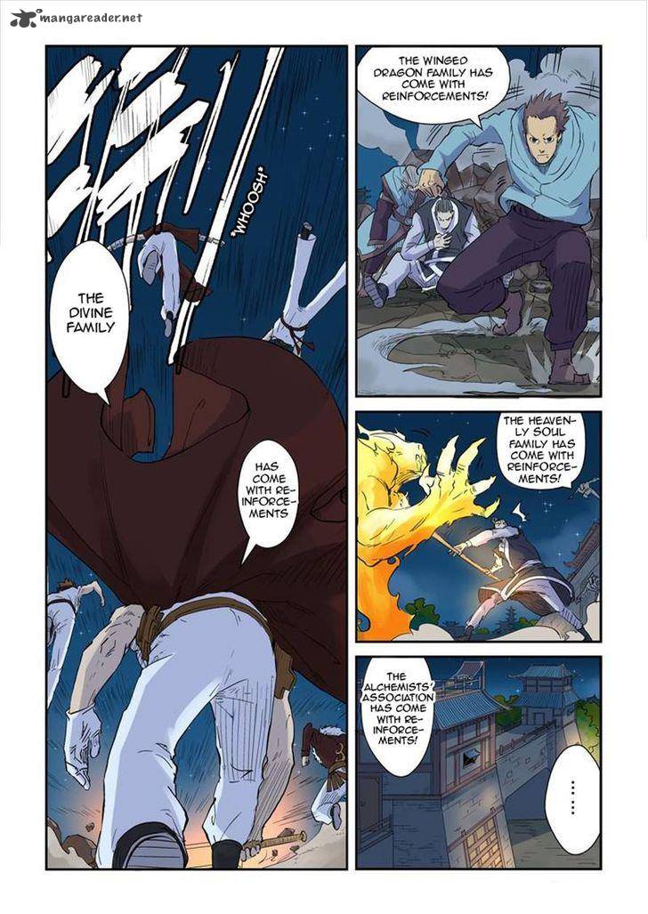 Tales Of Demons And Gods — Chapter 134 — page 8