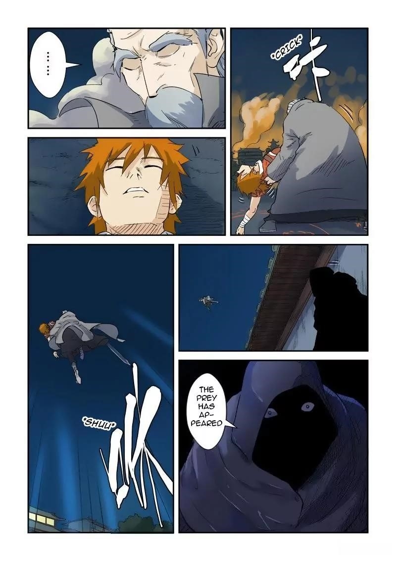 Tales Of Demons And Gods — Chapter 135.5 — page 8