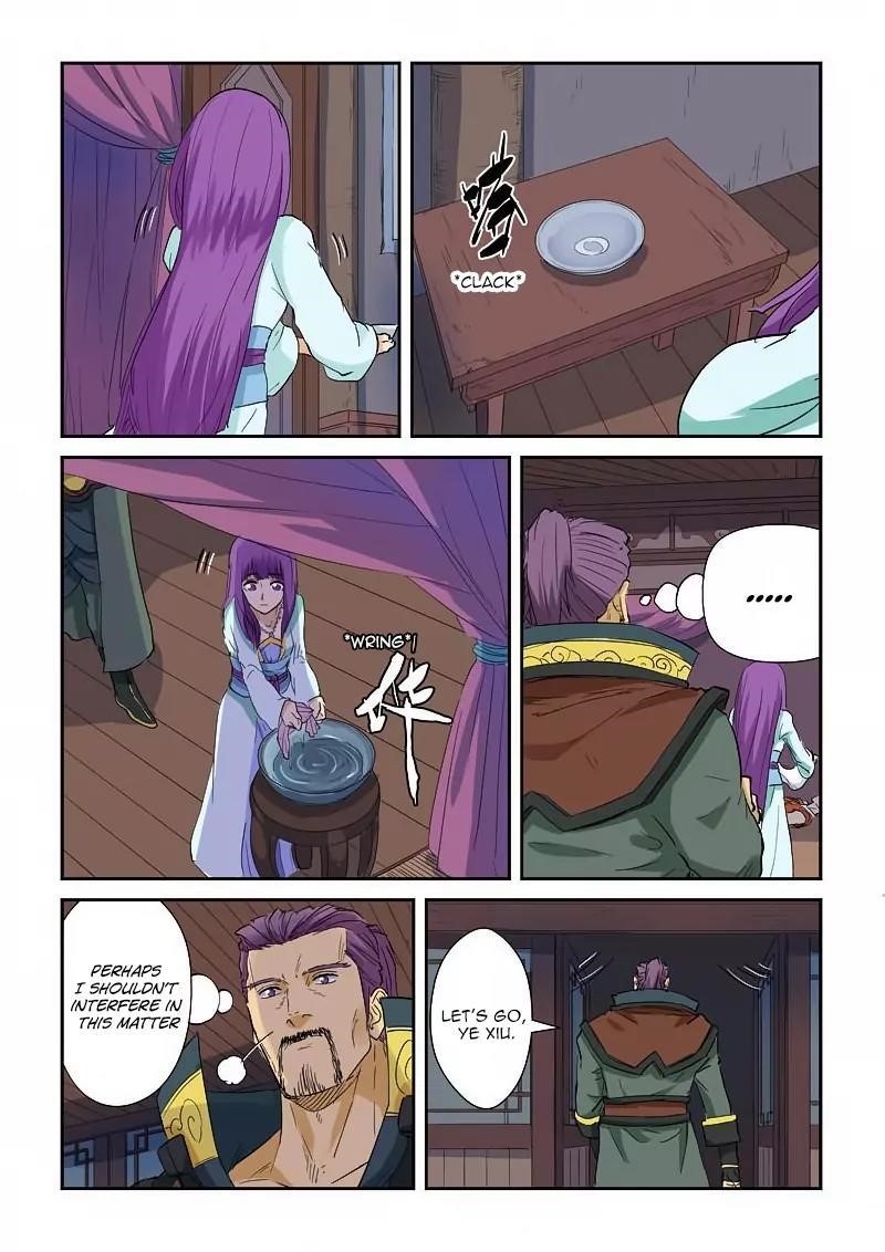 Tales Of Demons And Gods — Chapter 136.5 — page 1