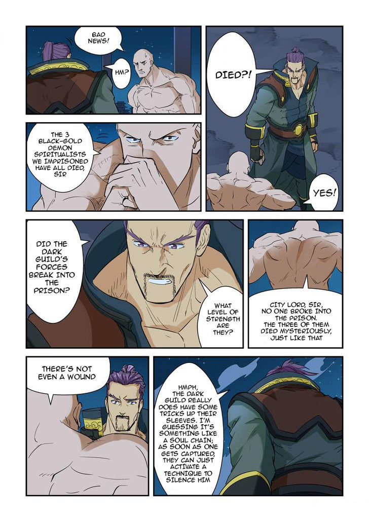 Tales Of Demons And Gods — Chapter 136 — page 4