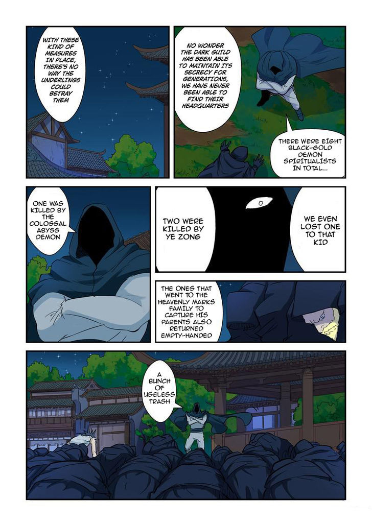 Tales Of Demons And Gods — Chapter 136 — page 5
