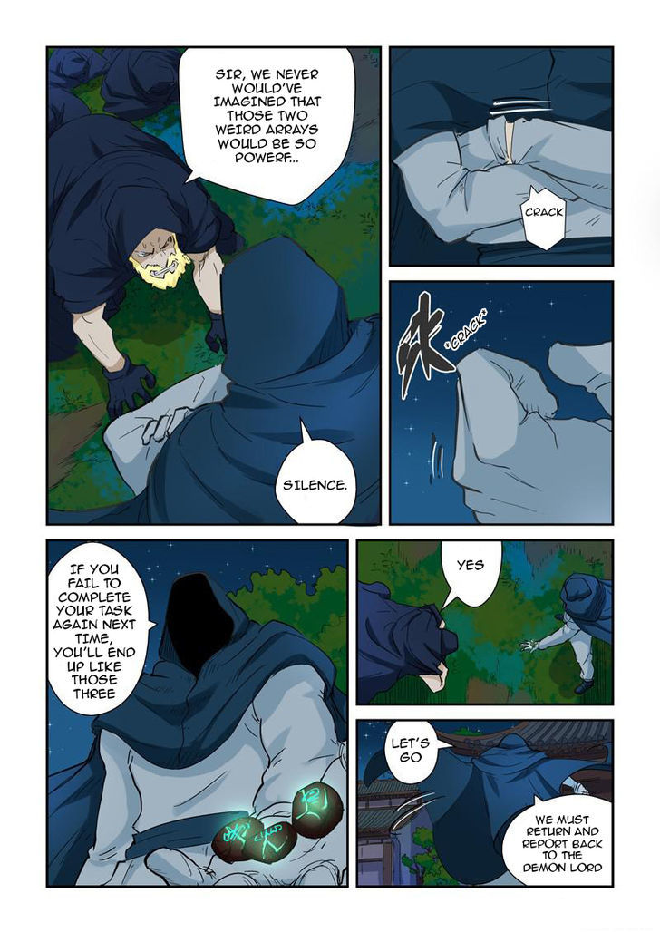 Tales Of Demons And Gods — Chapter 136 — page 6