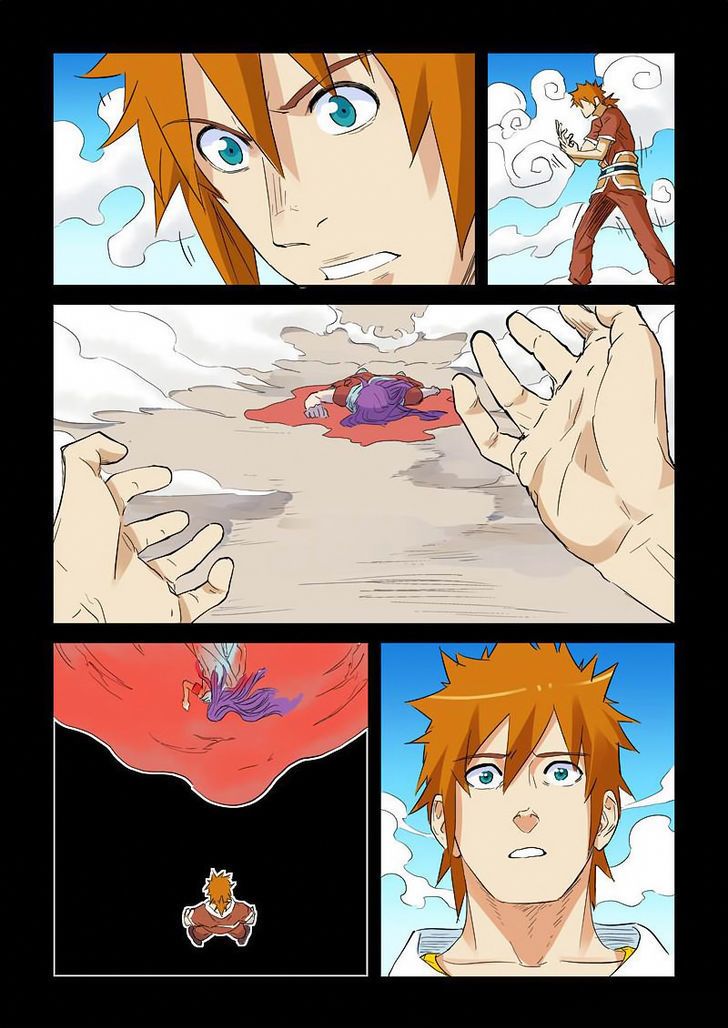 Tales Of Demons And Gods — Chapter 136 — page 16