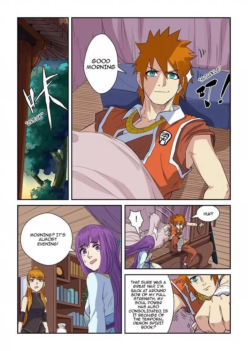 Tales Of Demons And Gods — Chapter 137.5 — page 5