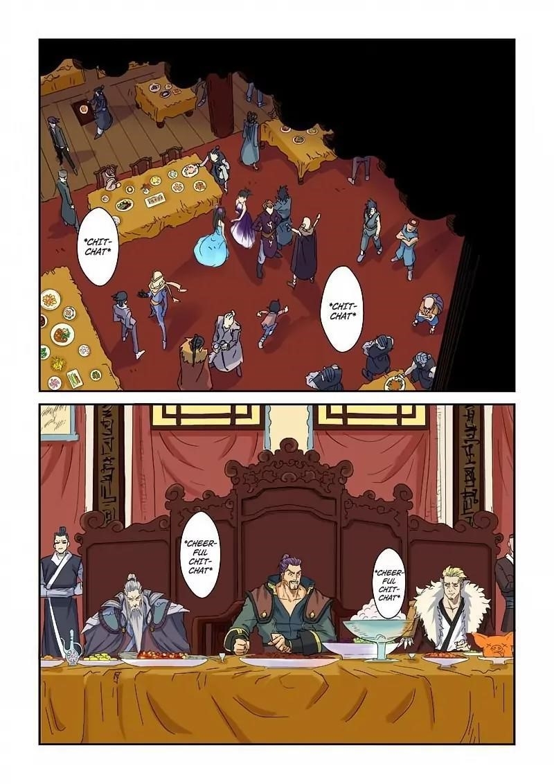 Tales Of Demons And Gods — Chapter 137.5 — page 8