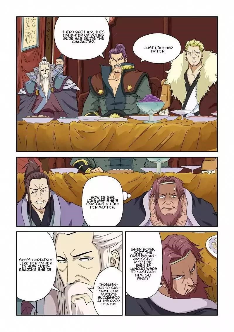 Tales Of Demons And Gods — Chapter 138.5 — page 2
