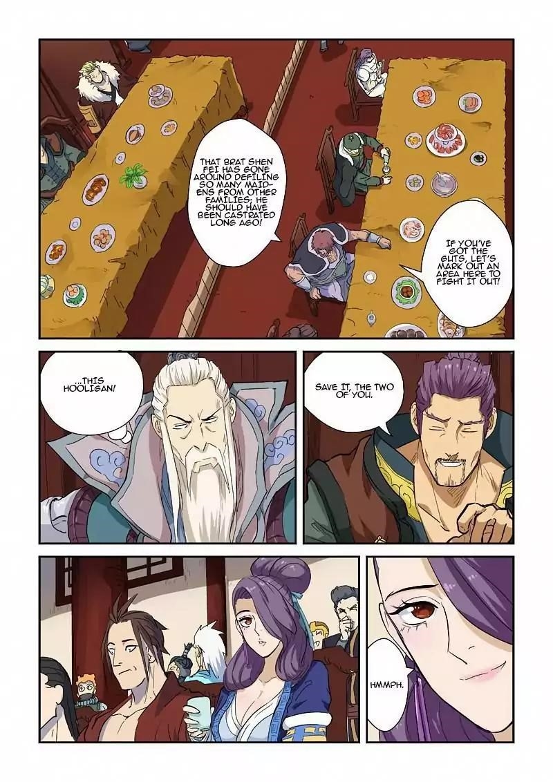 Tales Of Demons And Gods — Chapter 138.5 — page 3
