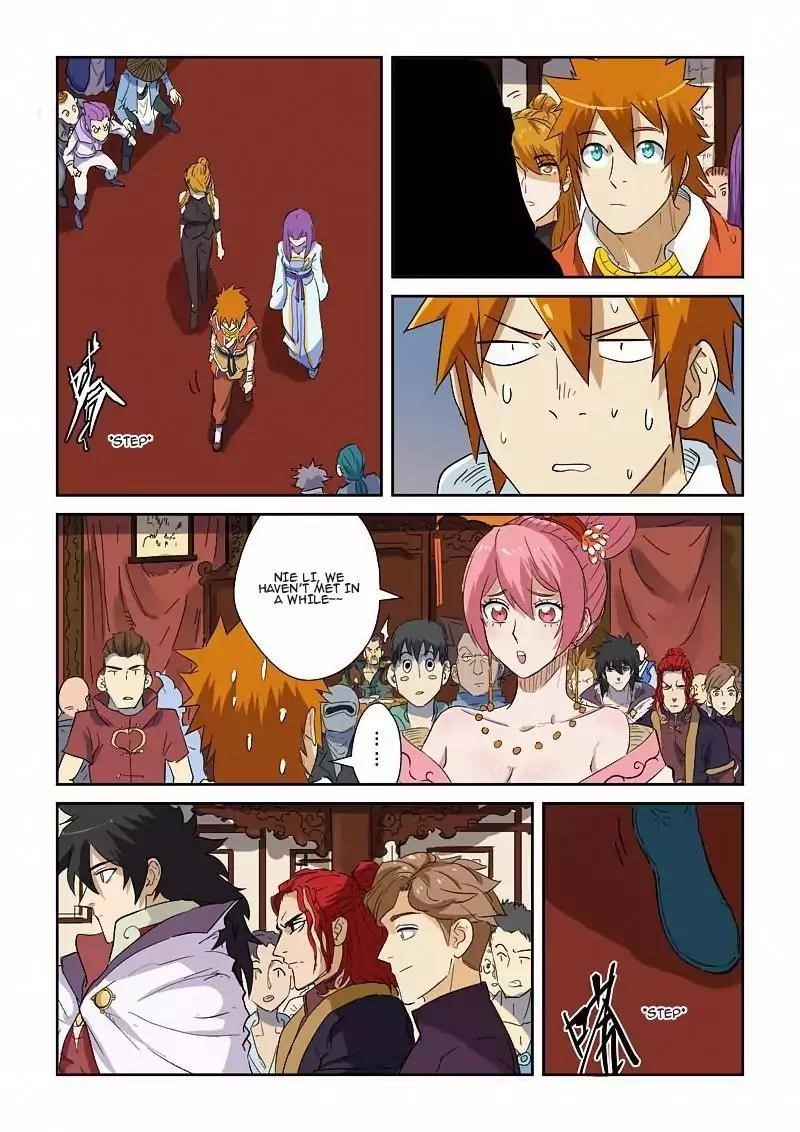 Tales Of Demons And Gods — Chapter 138.5 — page 7