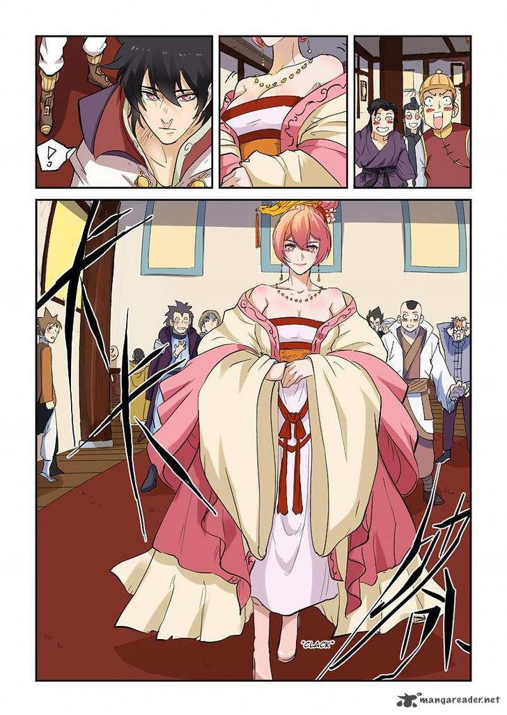 Tales Of Demons And Gods — Chapter 138 — page 4