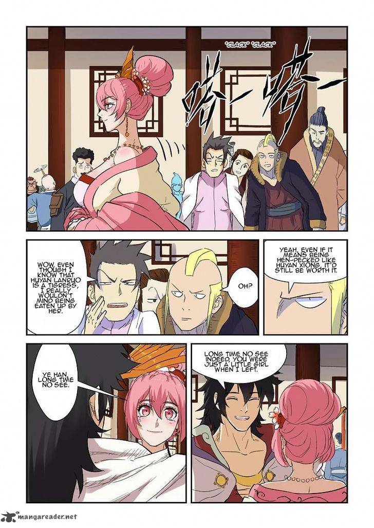 Tales Of Demons And Gods — Chapter 138 — page 5