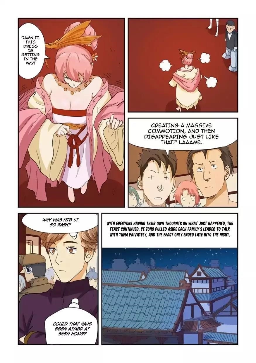 Tales Of Demons And Gods — Chapter 140.5 — page 3