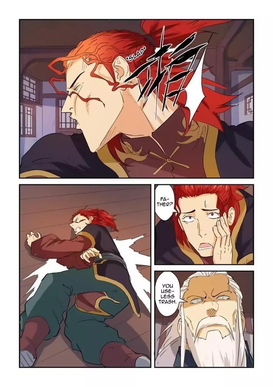 Tales Of Demons And Gods — Chapter 140.5 — page 4