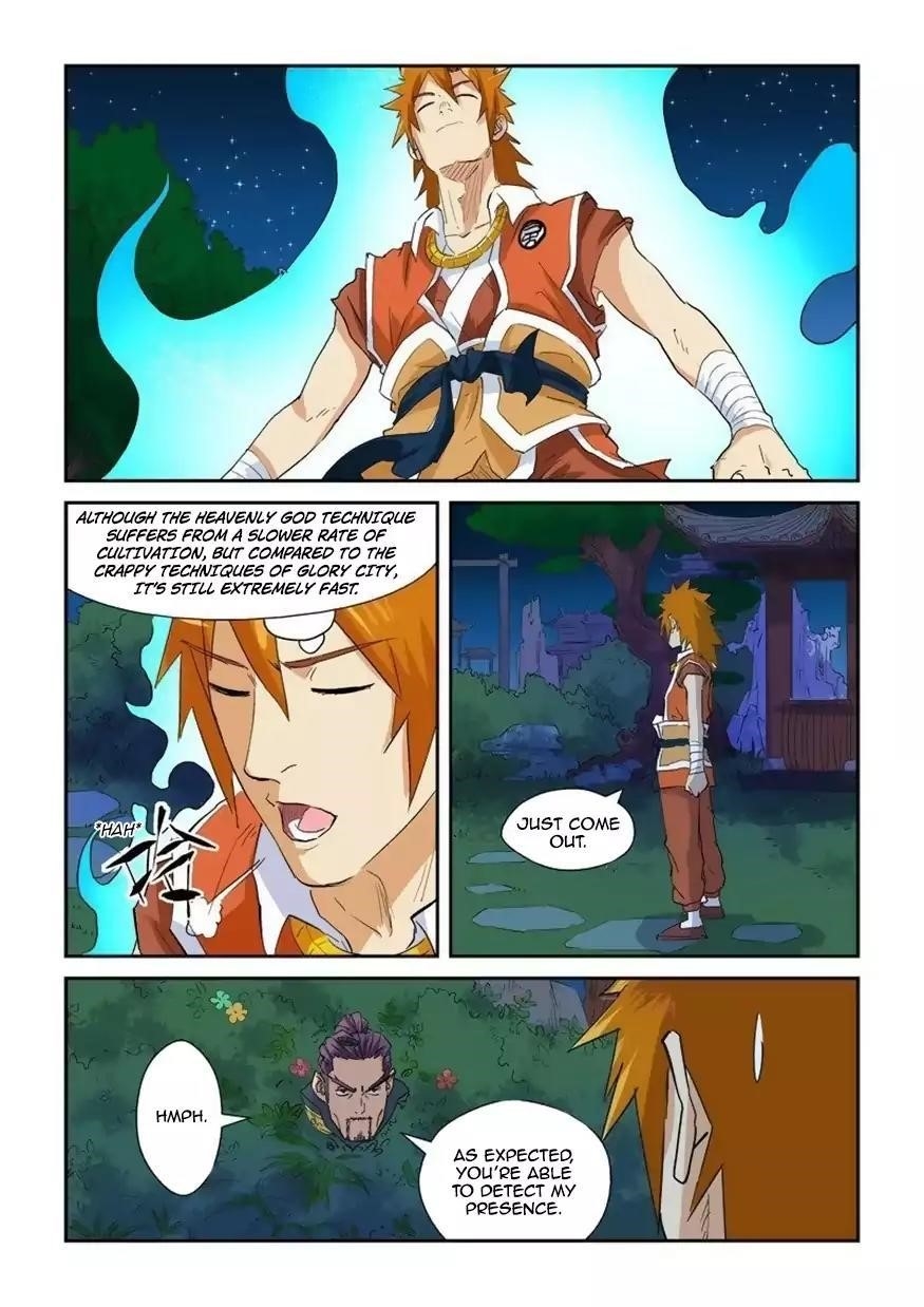 Tales Of Demons And Gods — Chapter 140.5 — page 7