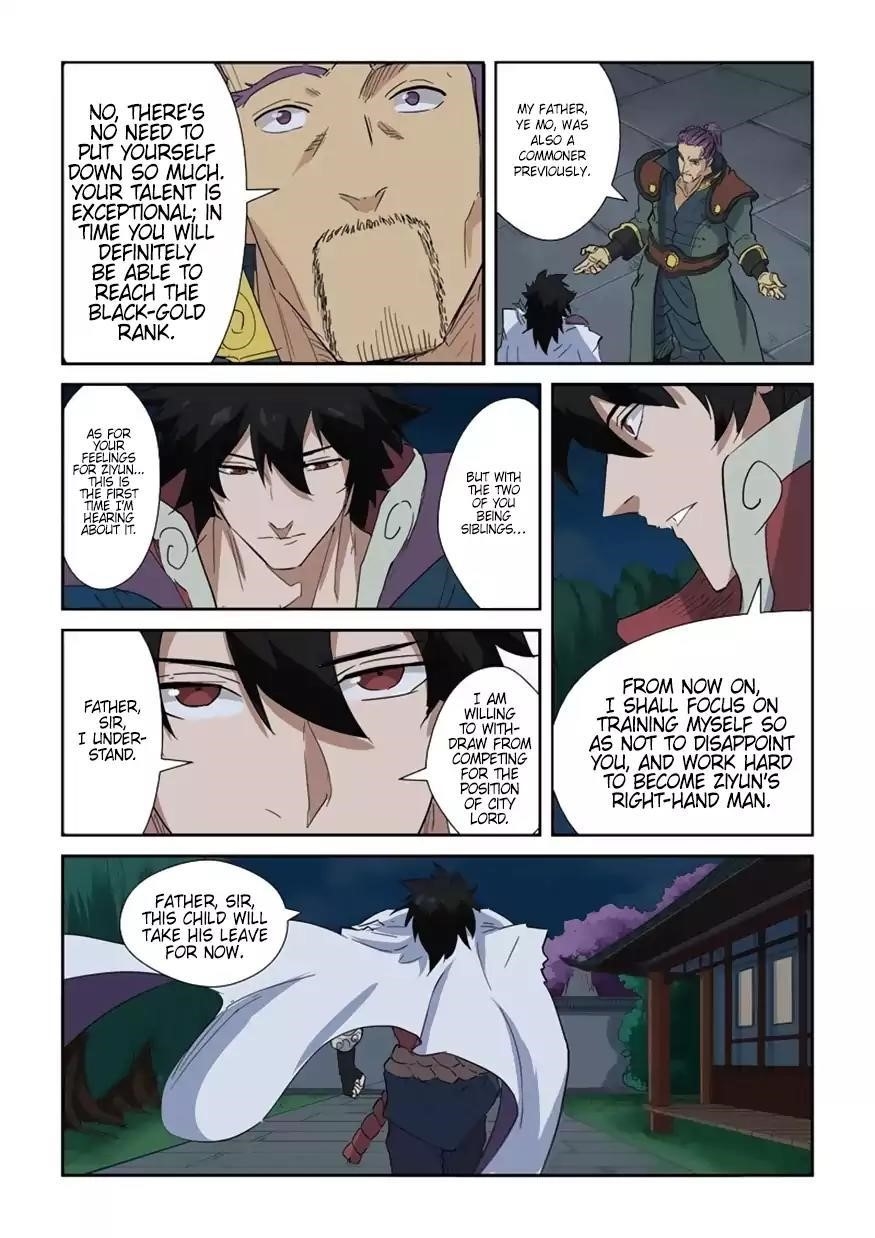 Tales Of Demons And Gods — Chapter 141.5 — page 2