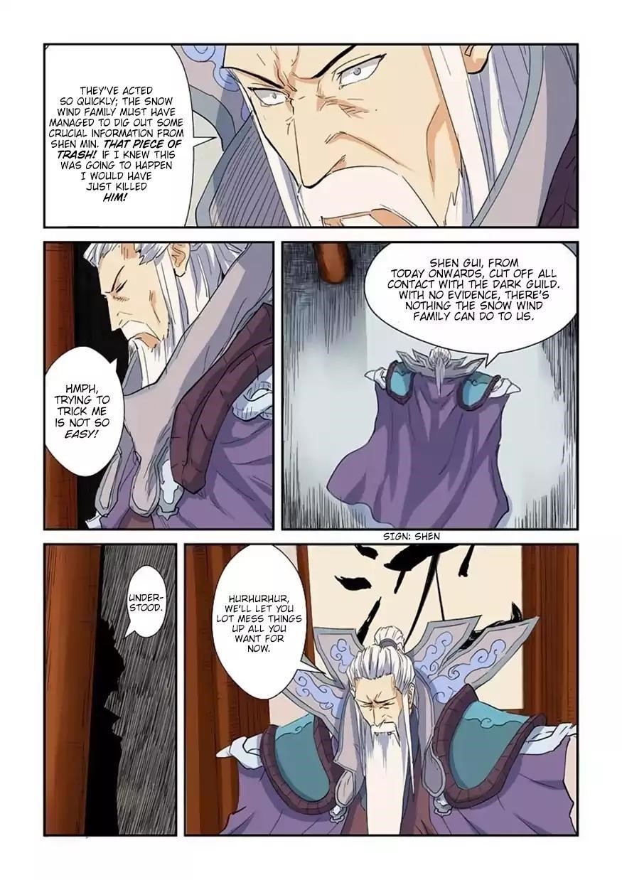 Tales Of Demons And Gods — Chapter 141.5 — page 4