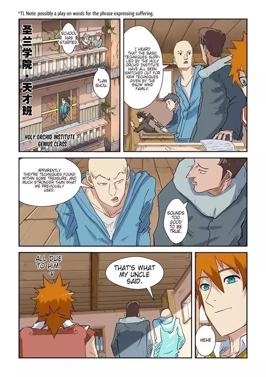 Tales Of Demons And Gods — Chapter 141.5 — page 5