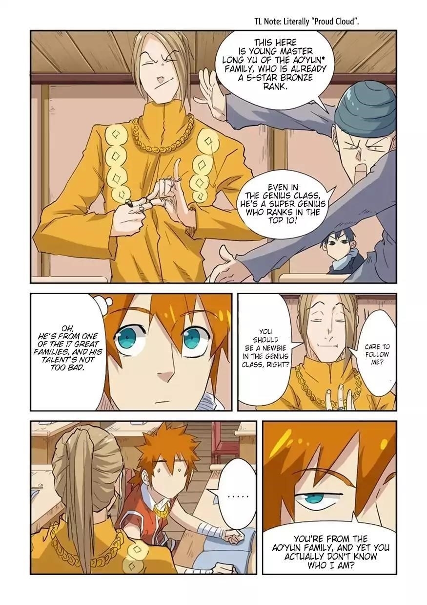 Tales Of Demons And Gods — Chapter 141.5 — page 7