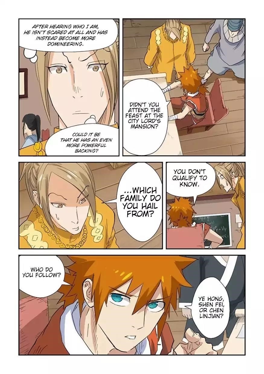 Tales Of Demons And Gods — Chapter 141.5 — page 8