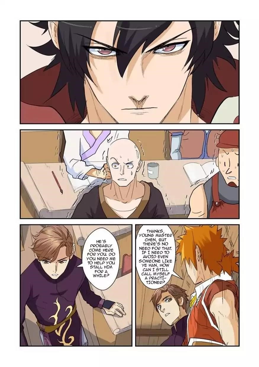 Tales Of Demons And Gods — Chapter 142.5 — page 2