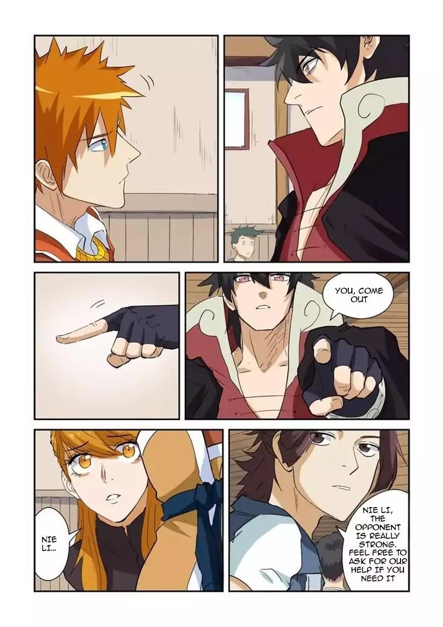Tales Of Demons And Gods — Chapter 142.5 — page 3