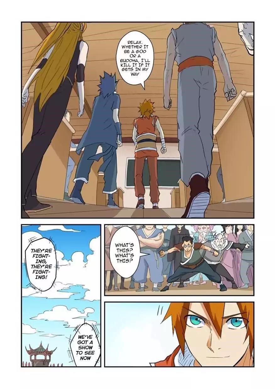 Tales Of Demons And Gods — Chapter 142.5 — page 4