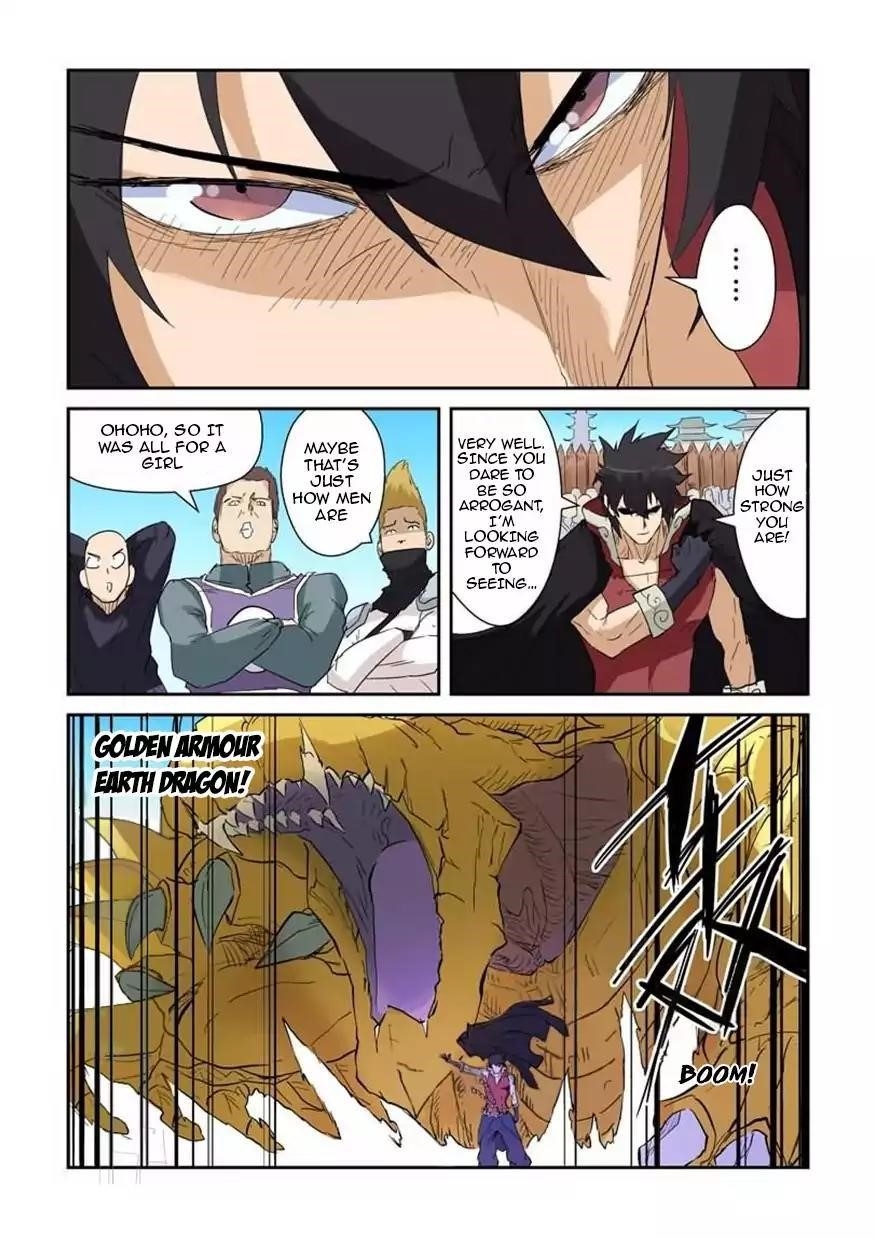 Tales Of Demons And Gods — Chapter 142.5 — page 6
