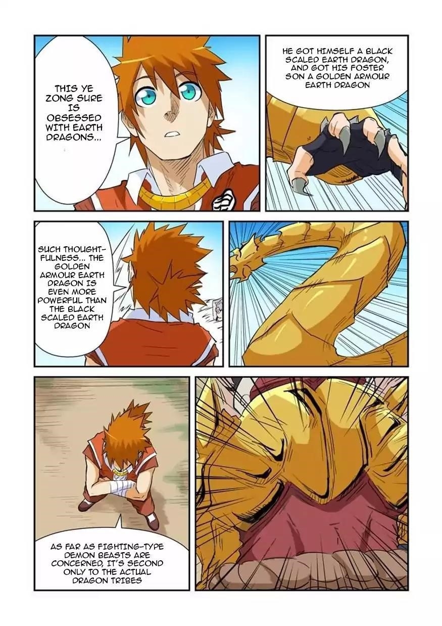 Tales Of Demons And Gods — Chapter 142.5 — page 7
