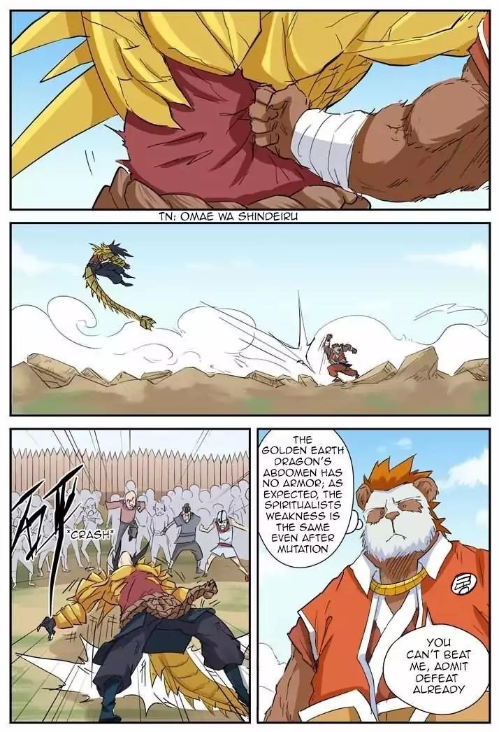 Tales Of Demons And Gods — Chapter 144.5 — page 6