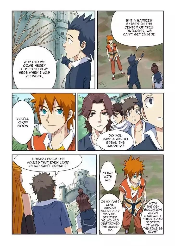 Tales Of Demons And Gods — Chapter 145.5 — page 3