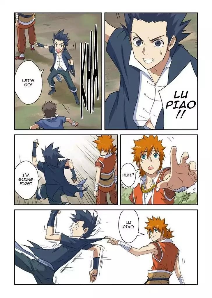 Tales Of Demons And Gods — Chapter 145.5 — page 4