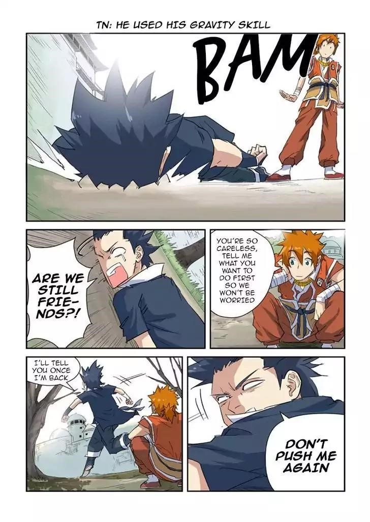 Tales Of Demons And Gods — Chapter 145.5 — page 6