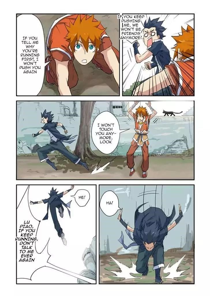 Tales Of Demons And Gods — Chapter 145.5 — page 7